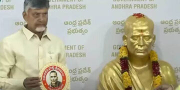 పొట్టి శ్రీరాములు చేసిన త్యాగాన్ని తెలుగుజాతి ఎప్పటికీ గుర్తుంచుకోవాలి: చంద్రబాబు