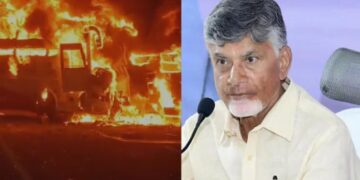 మార్కాపురం  బస్సు ప్రమాదంపై సీఎం చంద్రబాబు సమీక్ష