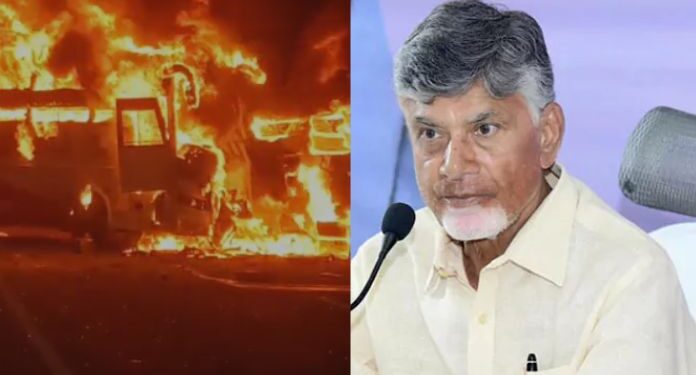 మార్కాపురం బస్సు ప్రమాదంపై సీఎం చంద్రబాబు సమీక్ష