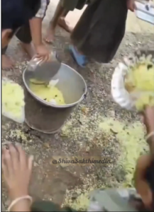 మధ్యాహ్న భోజనంపై విద్యార్థుల ఆవేదన… పోలీసులకు ఫిర్యాదు చేసిన తల్లిదండ్రులు