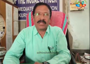 ఒక్క విద్యార్థి కోసం ప్రత్యేక పరీక్షా కేంద్రం… తీరా పరీక్షకు రాని విద్యార్థి