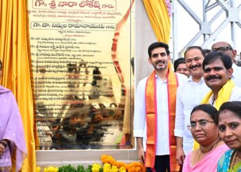 తాడేపల్లిలో రిటైనింగ్ వాల్ నిర్మాణానికి మంత్రి నారా లోకేష్ శంకుస్థాపన