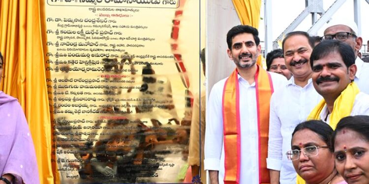 తాడేపల్లిలో రిటైనింగ్ వాల్ నిర్మాణానికి మంత్రి నారా లోకేష్ శంకుస్థాపన