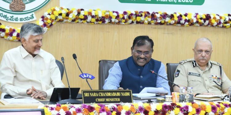 సచివాలయంలో జిల్లా కలెక్టర్లతో సీఎం చంద్రబాబు సమీక్ష