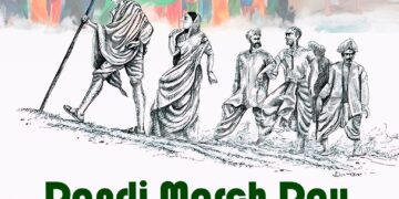 ఉప్పు సత్యాగ్రహం జ్ఞాపకం…స్వేచ్ఛ కోసం సాగిన మహా ఉద్యమం