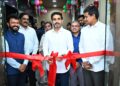 మంగళగిరిలో ఏపీఈడీబీ నూతన కార్యాలయాన్ని ప్రారంభించిన మంత్రి లోకేష్