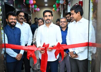 మంగళగిరిలో ఏపీఈడీబీ నూతన కార్యాలయాన్ని ప్రారంభించిన మంత్రి లోకేష్