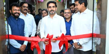 మంగళగిరిలో ఏపీఈడీబీ నూతన కార్యాలయాన్ని ప్రారంభించిన మంత్రి లోకేష్