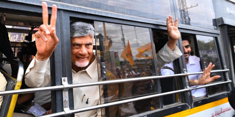 సీఎం చంద్రబాబు చేతుల మీదుగా ‘దివ్యాంగ శక్తి’ పథకం ప్రారంభం