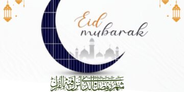 పవిత్ర రంజాన్ పర్వదిన శుభాకాంక్షలు