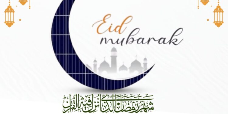 పవిత్ర రంజాన్ పర్వదిన శుభాకాంక్షలు