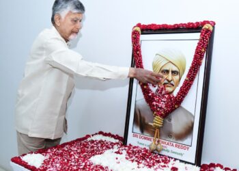 దొమ్మేటి వెంకటరెడ్డి: సీఎం చంద్రబాబు ఘన నివాళులు.