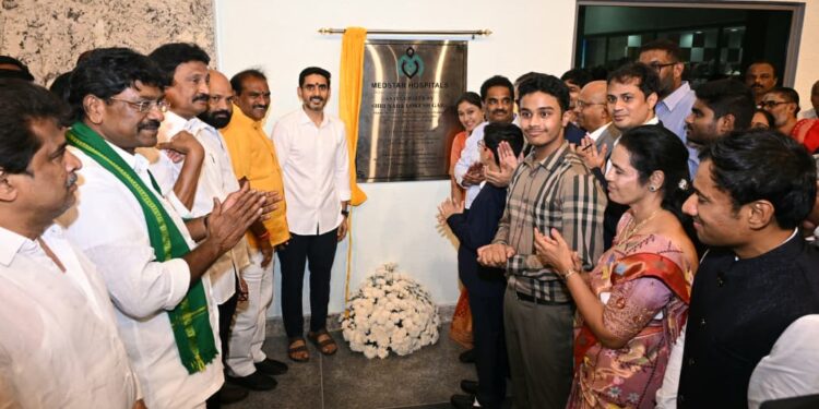 తాడేపల్లిలో మెడ్ స్టార్ మల్టీ స్పెషాలిటీ హాస్పిటల్ ను ప్రారంభించిన మంత్రి లోకేష్