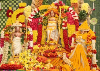 ఒంటిమిట్ట: కోదండరామ స్వామి ఆలయంలో పసుపు ఉత్సవం ఘనంగా