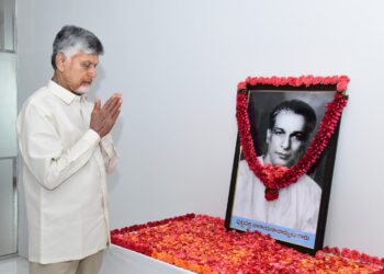 పుట్టపర్తి నారాయణాచార్యుల జయంతి సందర్భంగా సీఎం చంద్రబాబు ఘన నివాళి