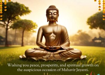 మహావీర్ జయంతి శుభాకాంక్షలు
