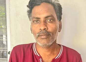 బీమా బోనస్ పేరుతో మోసం..ప్రొఫెసర్‌ను మోసం చేసిన నిందితుడు అరెస్ట్!