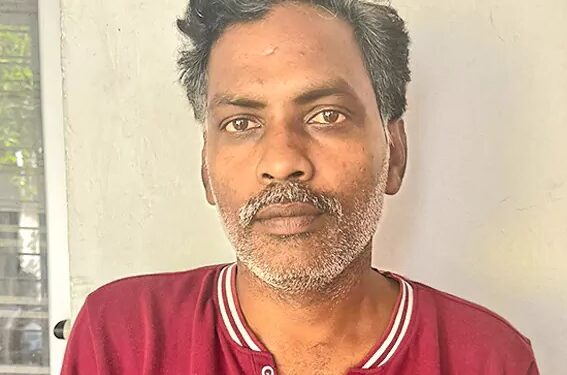 బీమా బోనస్ పేరుతో మోసం..ప్రొఫెసర్‌ను మోసం చేసిన నిందితుడు అరెస్ట్!