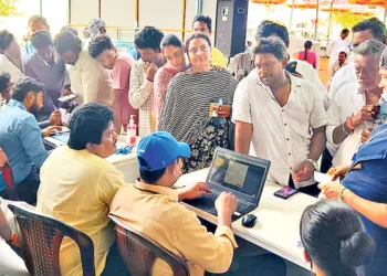 మంగళగిరిలో తెదేపా కార్యకర్తలకు ప్రత్యేక వైద్య శిబిరం