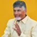 ప్రపంచవ్యాప్తంగా భారతీయుల ప్రతిభకు గుర్తింపు: చంద్రబాబు