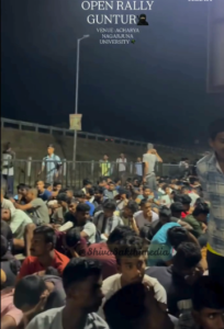 గుంటూరులో ఇండియన్ ఎయిర్ ఫోర్స్ ఓపెన్ ర్యాలీ: వేలాదిగా తరలివచ్చిన అభ్యర్థులు!