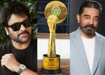 సినీ ప్రపంచానికి సత్కారం.. గద్దర్ అవార్డులు 2025 ప్రకటింపు!!