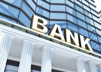 బ్యాంకుల విలీనం పై చర్చలు: కేంద్రం నుండి స్పష్టమైన క్లారిటీ!!