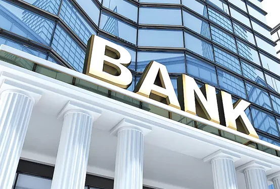 బ్యాంకుల విలీనం పై చర్చలు: కేంద్రం నుండి స్పష్టమైన క్లారిటీ!!