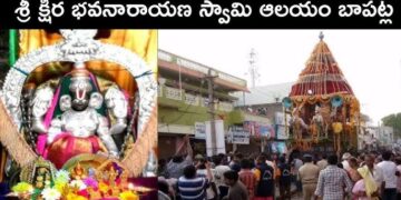 భావనారాయణ స్వామి ఆలయంలో ఆధ్యాత్మిక ఉత్సాహం