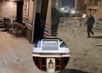 టెహ్రాన్ గాంధీ ఆసుపత్రిపై దాడి...WHO తీవ్ర ఆందోళన