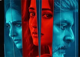 జగపతి బాబు ప్రధాన పాత్రలో ‘వదలా’ గ్లింప్స్ విడుదల!!