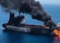 కువైట్ సమీపంలో చమురు ట్యాంకర్‌పై దాడి..సముద్రంలోకి చమురు లీక్