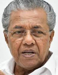 "హ్యాట్రిక్ కోసం కాదు.. ప్రజల కోసమే": పినరయి విజయన్