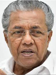 "హ్యాట్రిక్ కోసం కాదు.. ప్రజల కోసమే": పినరయి విజయన్