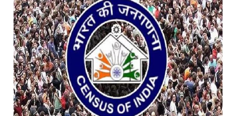 జనగణన-2027కు శ్రీకారం.. ‘ప్రగతి’, ‘వికాస్’ చిహ్నాల ఆవిష్కరణ,!!