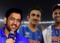 గంభీర్ లీడర్‌షిప్‌పై ధోనీ ప్రత్యేక వ్యాఖ్యలు