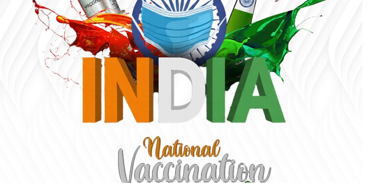 జాతీయ టీకా దినోత్సవం: ఆరోగ్య రక్షణకు టీకా అత్యవసరం