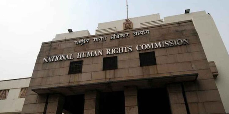 స్కూల్ స్టేజ్‌పై టవల్ డ్యాన్స్…ఎన్‌హెచ్‌ఆర్‌సీ సీరియస్