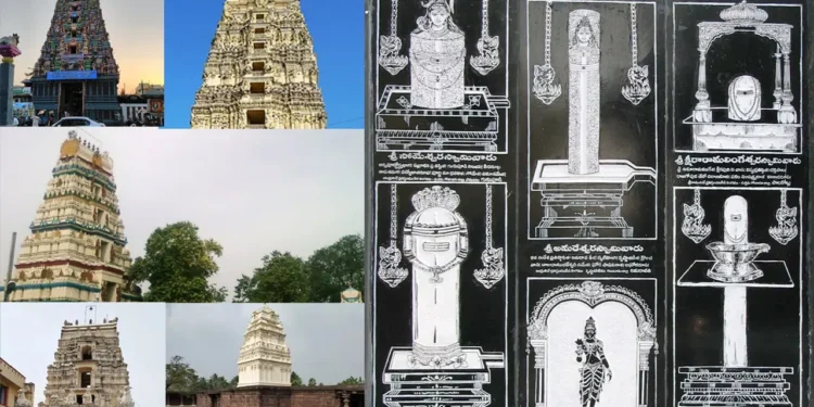 పంచారామాల యాత్ర – పాపక్షయం, మోక్షం కలిగించే పవిత్ర అనుభూతి