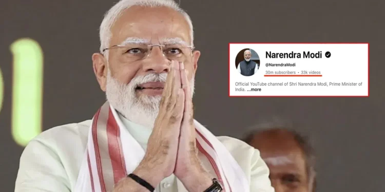 యూట్యూబ్‌ సబ్‌స్క్రైబర్లలో చరిత్ర సృష్టించిన ప్రధాని మోదీ