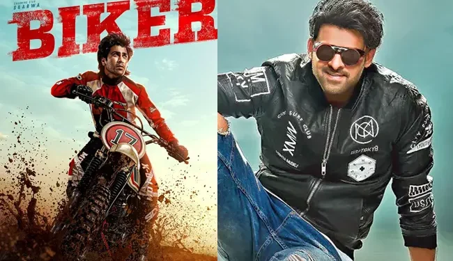 పాన్ ఇండియా స్టార్ ప్రభాస్ షేర్ చేసిన ‘బైకర్’ ట్రైలర్.. అభిమానులు ఫిదా!