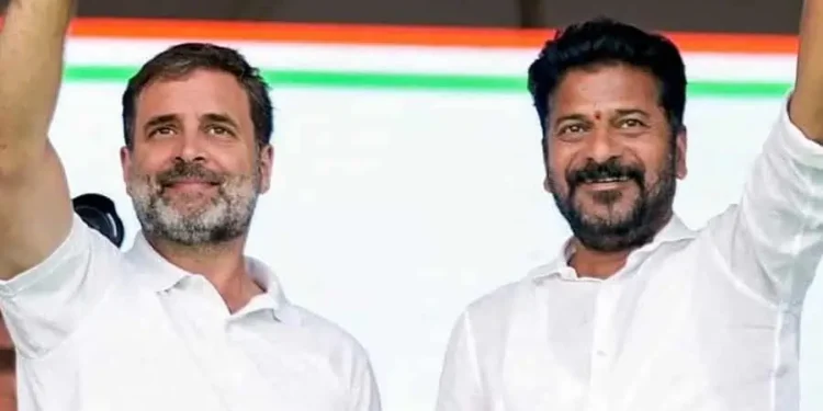 వికారాబాద్‌కు రాహుల్ గాంధీ రాక… సీఎం రేవంత్ స్వాగతం
