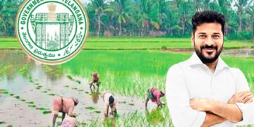 ఈనెల 22 నుంచి రైతు భరోసా నిధుల విడుదల