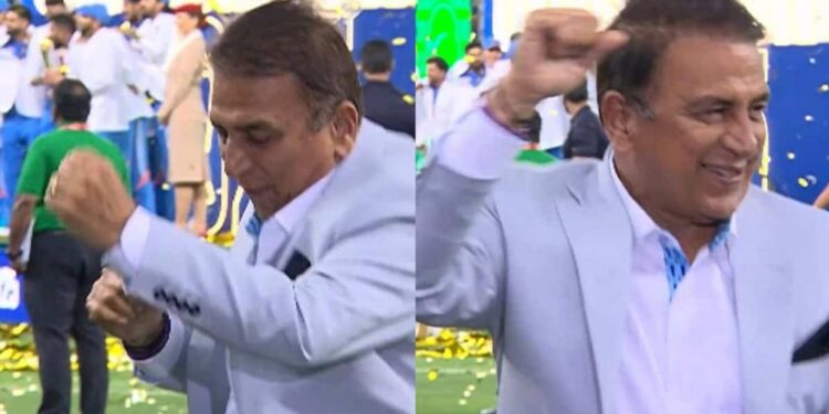 ప్రపంచకప్ గెలిచిన భారత్.. మైదానంలో గావస్కర్ డ్యాన్స్