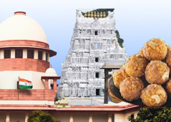 తిరుమల లడ్డూ వ్యవహారం.. పిటిషన్‌ కొట్టివేసిన సుప్రీంకోర్టు