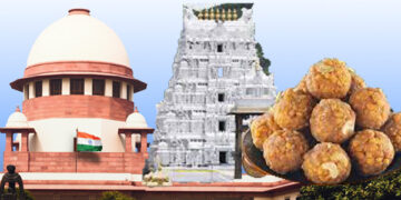 తిరుమల లడ్డూ వ్యవహారం.. పిటిషన్‌ కొట్టివేసిన సుప్రీంకోర్టు