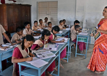 ప్రభుత్వ తెలుగు టీచర్‌ కావాలా? తెలుసుకోండి సరైన మార్గం