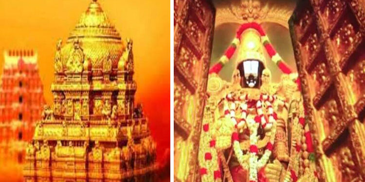 తిరుపతి భక్తులకు టోకెన్లు లేని దర్శనం 8 గంటల్లో అందుబాటులో