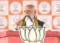 హల్దియాలో ప్రధాని మోదీ సభ: బెంగాల్‌లో భాజపా డబుల్-ఇంజిన్ సర్కార్ కోసం హామీలు