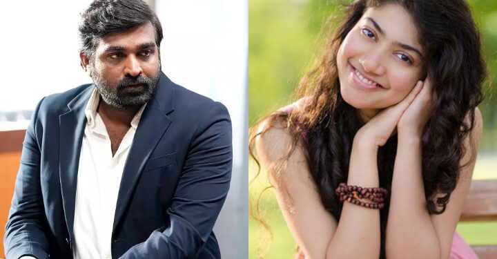 మణిరత్నం కొత్త సినిమా సెట్స్‌పైకి: విజయ్ సేతుపతి-సాయి పల్లవి జోడీ రెడీ!